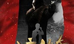 八方传奇全集在线观看,穿越时空的奇幻冒险之旅