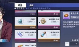 晶核最新玩法爆料,探索无尽奥秘的奇幻之旅