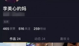 网红小号爆料视频下载网站,一键获取热门内容