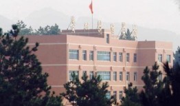 贵州财经学院最新爆料,揭秘学院重大改革与发展动向