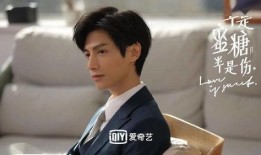 张小寒爆料罗云熙视频,张小寒独家爆料引热议